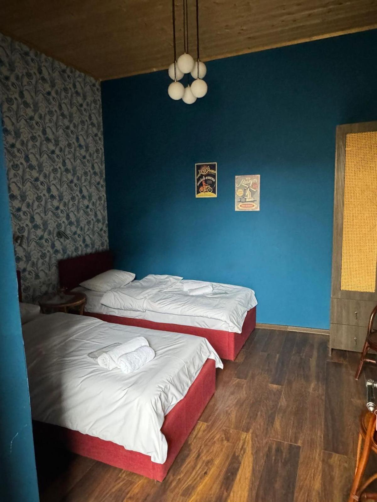 Vintage Room Tbilissi Extérieur photo